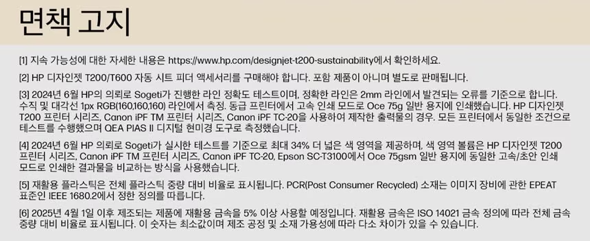 0ae6b973418fdc565e9130377c892d92_1766473064_7124.png